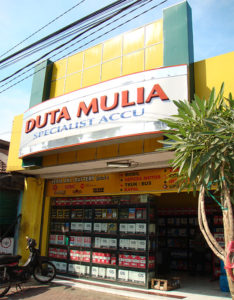 Outlet Toko Aki Duta Mulia Surabaya Manyar